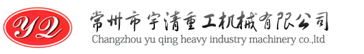 焦作市真節(jié)能環(huán)保設(shè)備科技有限公司