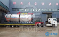 鋼廠污泥干化設(shè)備易結(jié)團(tuán)結(jié)塊的問(wèn)題如何解決